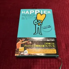 Item thumbnail for item 88fd8d35-3c4f-48e7-bd11-e3fc79053e6c