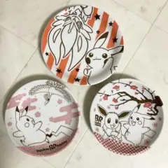 ポケモン　小皿　サーティーワン　ミスタードーナツ　まとめ売り