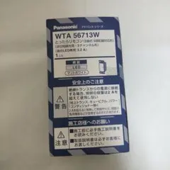 Item thumbnail for item c67c4a9c-d8b8-419e-871f-c9b64b10ba7f