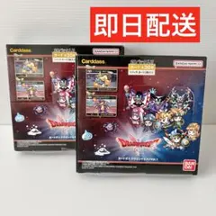未開封】カードダス/ドラゴンクエストvol.1 2BOX - メルカリ