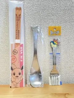 レア 希少品 ポケモン フォーク 箸 スプーン ピカチュウ ヒノアラシ イーブイ