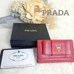 【PRADA】6連キーケース サフィアーノ リボン ピンク 1PG222