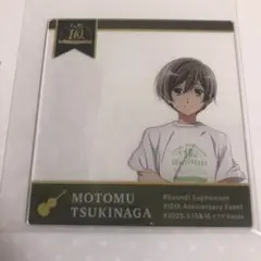 響け　ユーフォニアム　月永　求　クリアカード　響け!ユーフォニアム