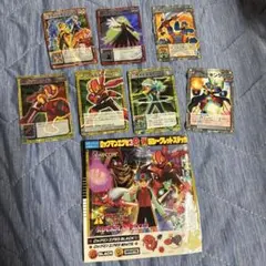 ロックマンエグゼ6 改造カードpart1 31枚セット 冊子付き　バラ売り可 ロックマンエグゼ6 改造カードpart1 31枚セット 冊子付き バラ売り可