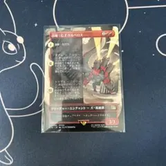 2026年最新】MTG --FINAL FANTASY プレイ・ブースター 日本語版の人気