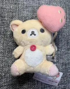 公*o様 コリラックマ ぬいぐるみキーホルダー リラックマ サンエックス