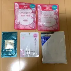 ばら売り⭕️値引き交渉⭕️ 定価より3割引　フェイスパック　5点セット