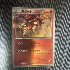 2026年最新】ebb ミラーの人気アイテム - メルカリ