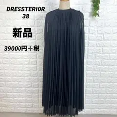 新品　DRESSTERIOR　プリーツ　ノースリーブ　ロングワンピース　黒のサムネイル