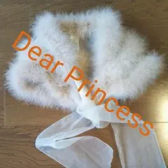 ファーショール　ボレロ