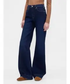 ハイライズ　リラックス　フレアデニム　23インチ