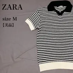 ZARA ボーダーニットポロシャツ 半袖 コットン100% 美品 M 上品キレイのサムネイル
