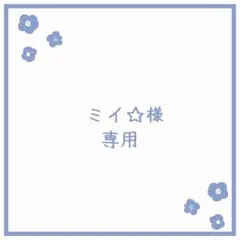 Item thumbnail for item 3bbb2fad-b230-4d35-8318-4dd18507054d