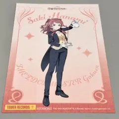 学マス タワーレコードカフェ ポストカード 花海咲季