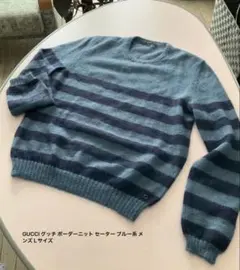 GUCCI グッチ ボーダーニット セーター ブルー系 メンズLのサムネイル
