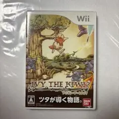 2026年最新】IVY THE KIWI?の人気アイテム - メルカリ