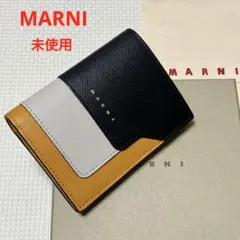 未使用MARNIマルニ レザーラウンドジップ長財布 バイカラー 茶×濃緑 袋 