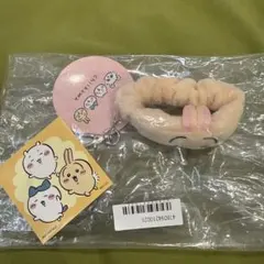 【未開封新品】ちいかわ　リストバンドキーホルダー　うさぎ【ステッカーおまけ付き】