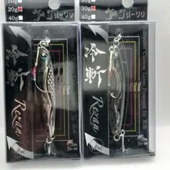 2026年最新】斬タップ ハイブリッドマックス zanの人気アイテム - メルカリ