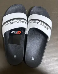 イニシャルd サンダル　Mサイズ　頭文字D