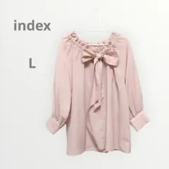 【美品】indexインデックス フリルボウタイブラウス 7分袖 くすみピンク　L