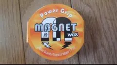 Kiraku様 リクエスト 2点 まとめ商品