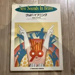 Item thumbnail for item a6df6f20-50de-49d5-b9ea-928d4537a586