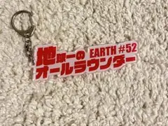 2026年最新】富士通レッドウェーブの人気アイテム - メルカリ