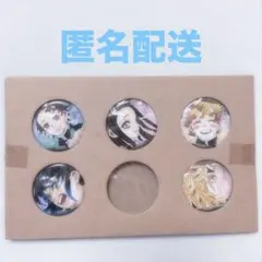鬼滅の刃 22巻同梱版 缶バッジセット
