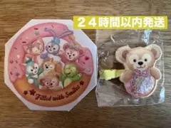 ac様 リクエスト 3点 まとめ商品