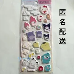 Sanrio サンリオキャラクターズ ぷっくりシール ほっぺつん