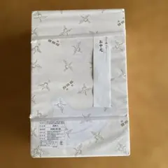 鳩サブレー　鎌倉　豊島屋　25枚入りのサムネイル