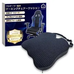 akimero123x様 リクエスト 2点 まとめ商品