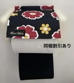 2026年最新】ハンドメイド トイレットペーパーホルダーカバーの人気