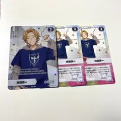 にじフェス 2022 コレクションカード 神田笑一