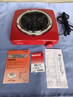 2025年最新】ナショナル 電気コンロの人気アイテム - メルカリ
