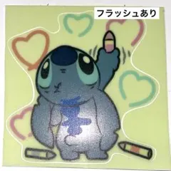 スティッチ ステッカーシール おすそわけ