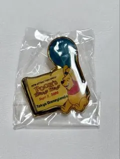 비매품 東京ディズニーランド プーさんのハニーハント ピンバッジ プレス配布