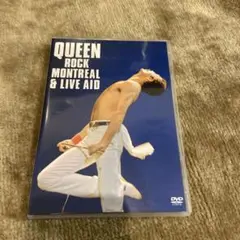 クイーン/ライヴ・イン・モントリオール1981&ライヴ・エイド〈DVD2枚組〉
