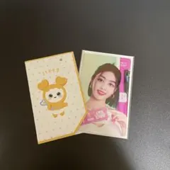 TWICE ONCEDAY FCくじ クリアトレカ ジヒョ