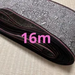 大宮縁 縁 QE2(ペイズリー) No.102