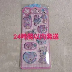 Item thumbnail for item 34e140d6-6b2a-4acc-abfd-8812d3bba083