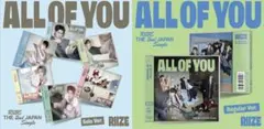 RIIZE All of you メンバー全種&通常盤セット