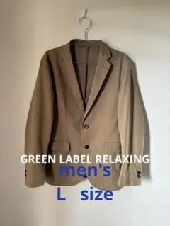 GREEN LABEL RELAXING ベージュ テーラードジャケット