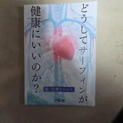 Item thumbnail for item 969f6b95-7e79-4dfd-b092-7e77f85887e3