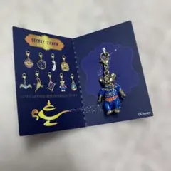 劇団四季 アラジン シークレットチャーム ジーニーベア