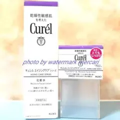 エイジングケア化粧水クリーム(とてもしっとり)キュレルのサムネイル