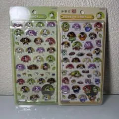 お茶犬 ボンボンドロップシール 2種セット