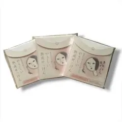 未使用 よーじや 紙せっけん 洗顔用 3個セット やさしい熟成せっけん 敏感肌のサムネイル
