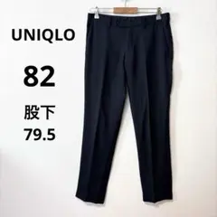 UNIQLO 82 股下79.5 感動パンツ ウルトラライト　ウィンドウペン